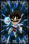 Seiya